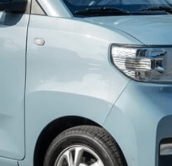 Xevaban.com ở 214 Giải Phóng là đơn vị chuyên cung cấp phụ kiện oto, đồ chơi oto, đồ chơi wuling, phụ kiện wuling, xevaban, 214 giải phóng, tai xe wuling, phụ tùng tai xe wuling, tai xe, thay thế tai xe, tai trước wuling.